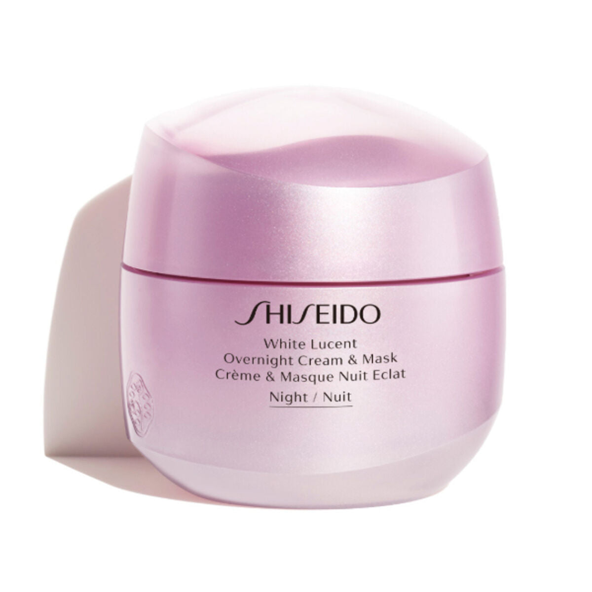 Shiseido White Lucent Illuminating Night Cream (75 ml) 75 ml