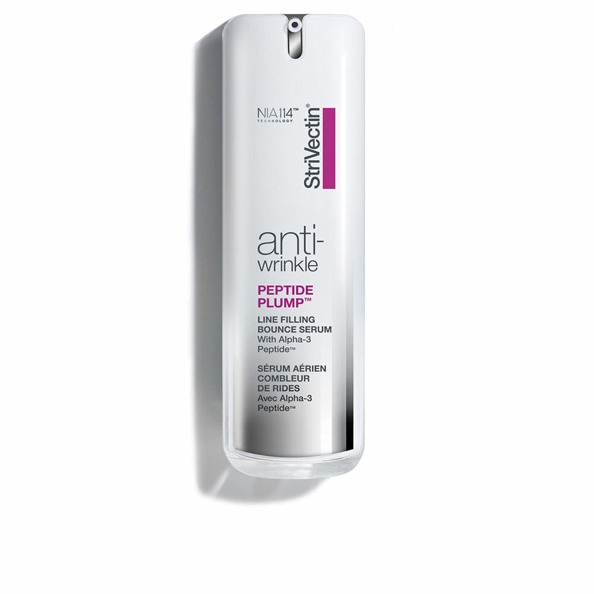 StriVectin Anti-Wrinkle Facial Serum 30 ml