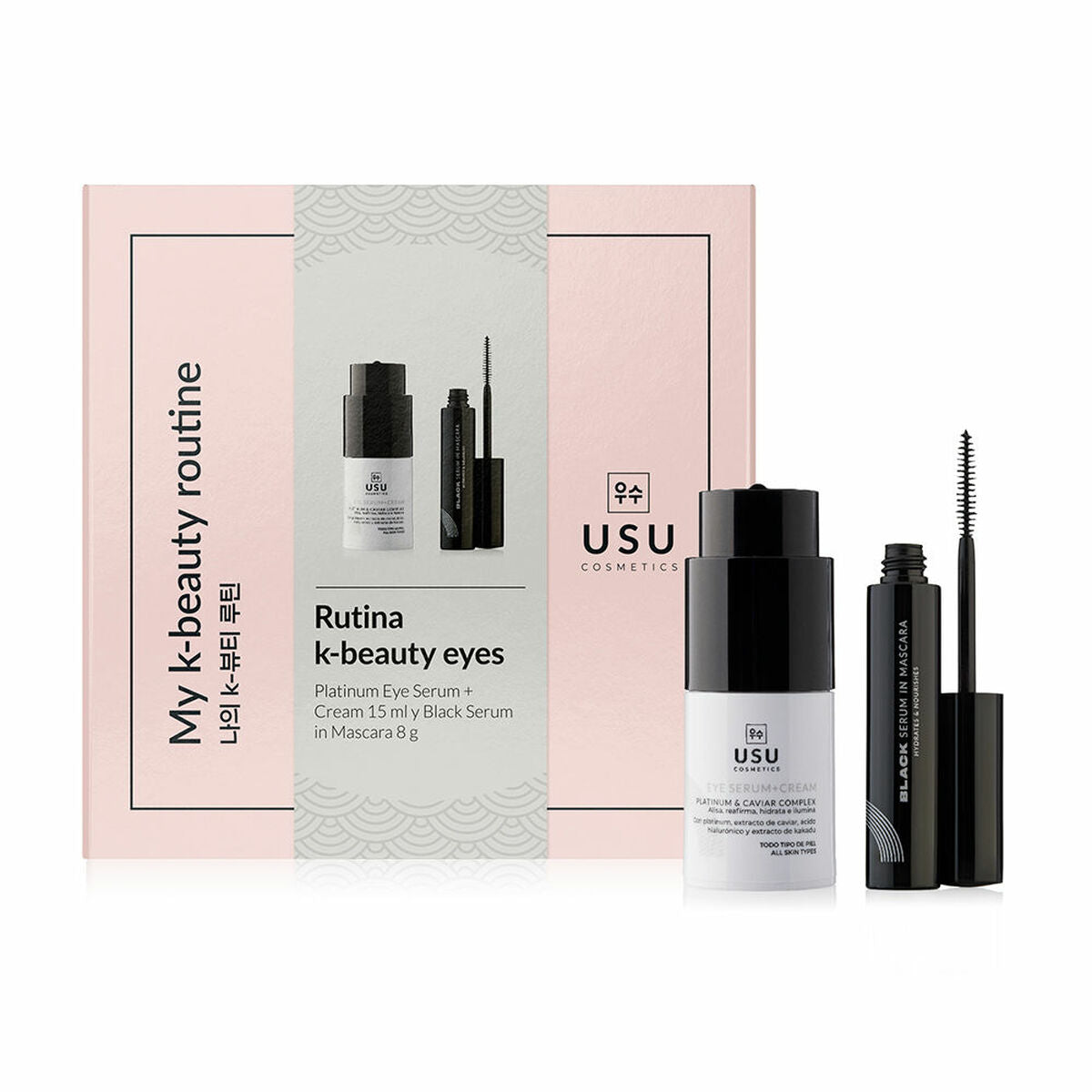 Conjunto de Cosmética Unissexo USU Cosmetics My K-Beauty Eyes Rutine 2 Peças