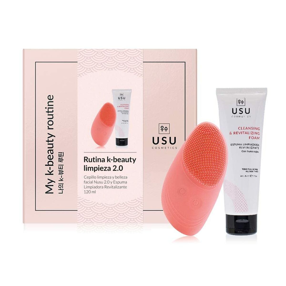 USU Cosmetics My K-Beauty Rutine 2.0 Unisex Cosmetic Set 2 Pieces